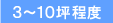 R`POؒx