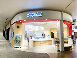 イオンモール幕張新都心店