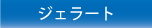 WF[g