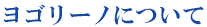 S[mɂ